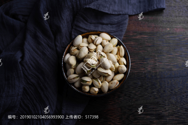 開心果