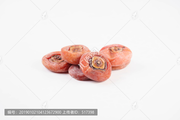 柿餅