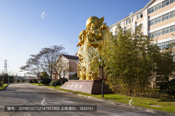 養(yǎng)老院老年公寓