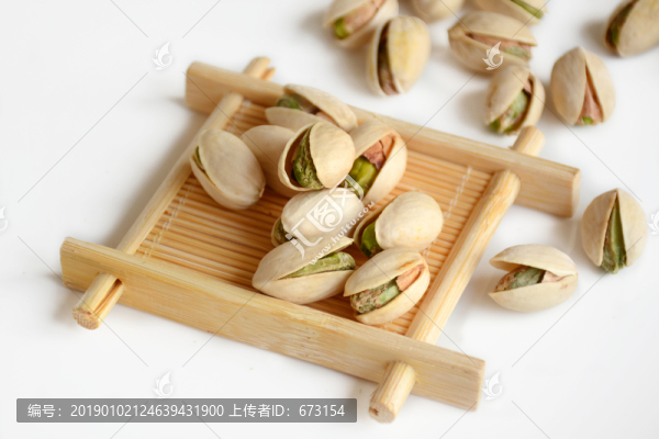 開心果