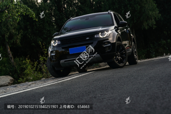 車