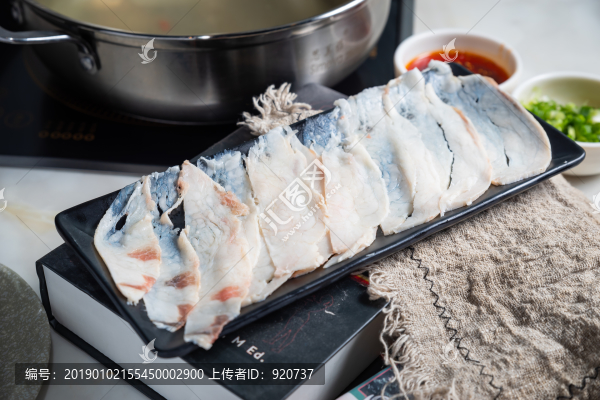 胸口油