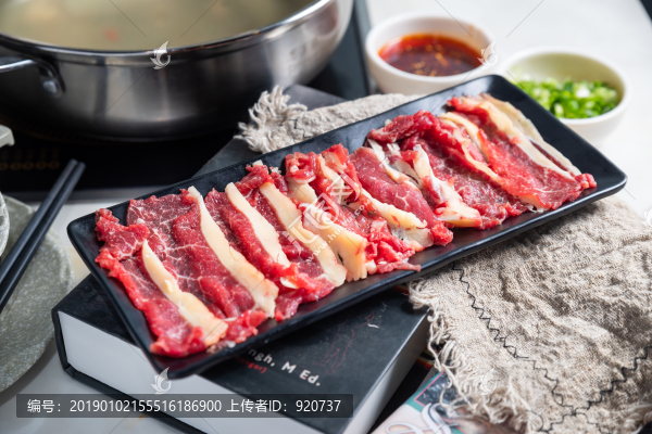 肥臏
