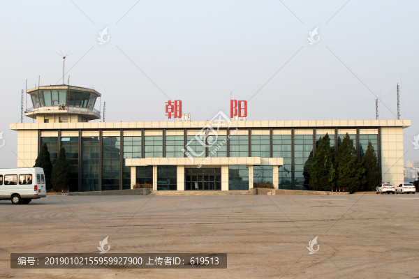 遼寧朝陽機(jī)場(chǎng)