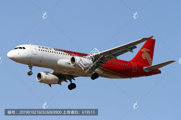 深圳航空飛機(jī)降落