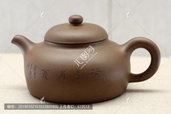 紫砂壺德鐘壺