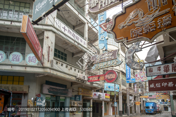 老廣州建筑街道