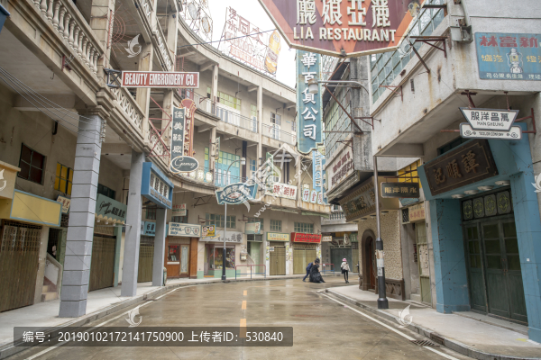 老廣州建筑街道