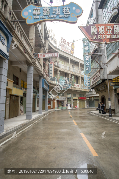 廣州老建筑街道