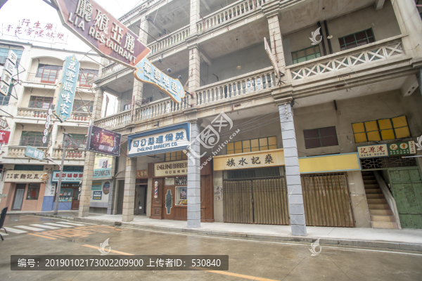 廣州老建筑街道