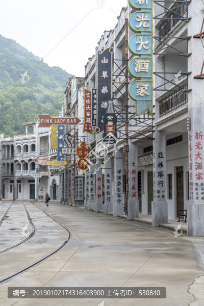 老廣州街道