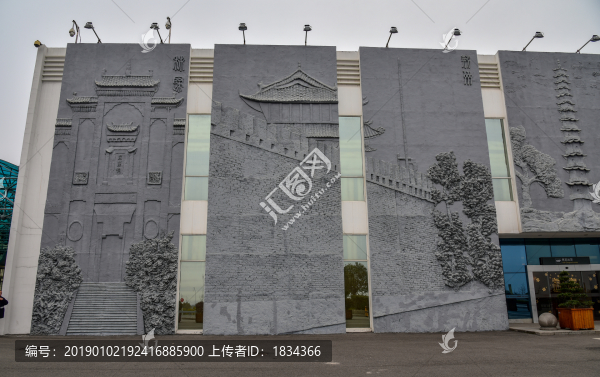 三峽機(jī)場(chǎng)