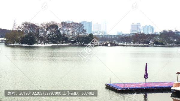 潔白如玉