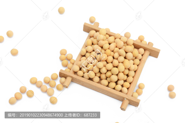 黃豆