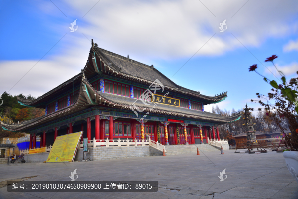 大雄寶殿