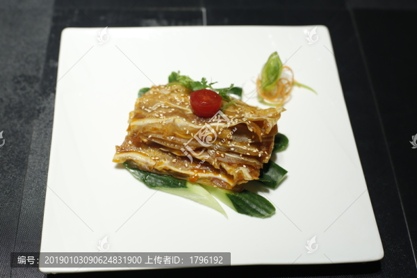 騰沖大薄片