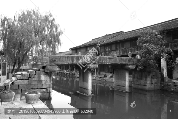 石橋