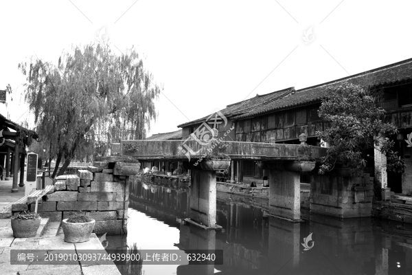 石橋