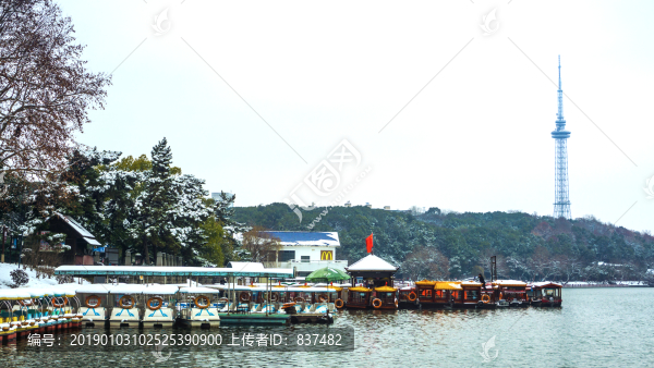 公園雪景