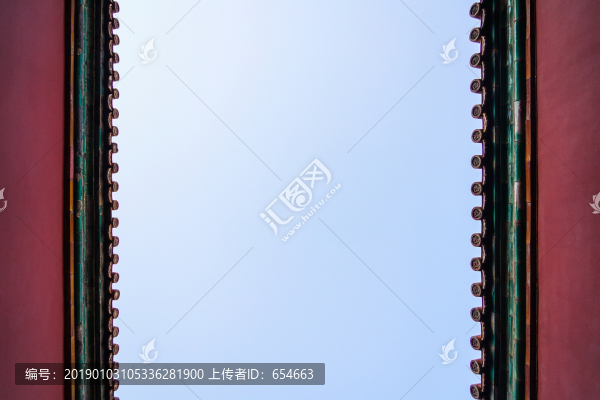 故宮