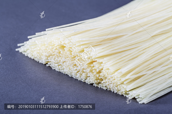 米線