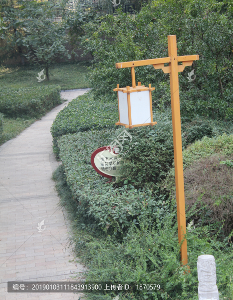 公園燈