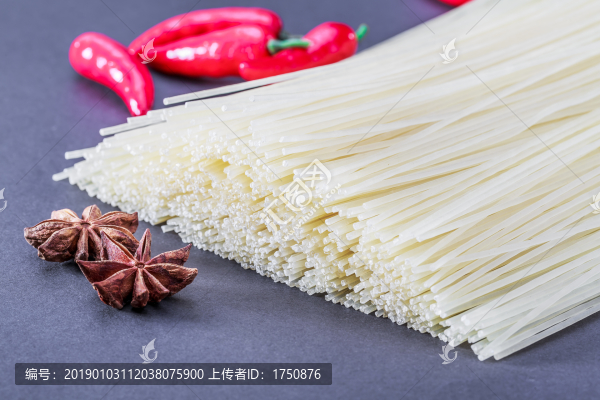 米線