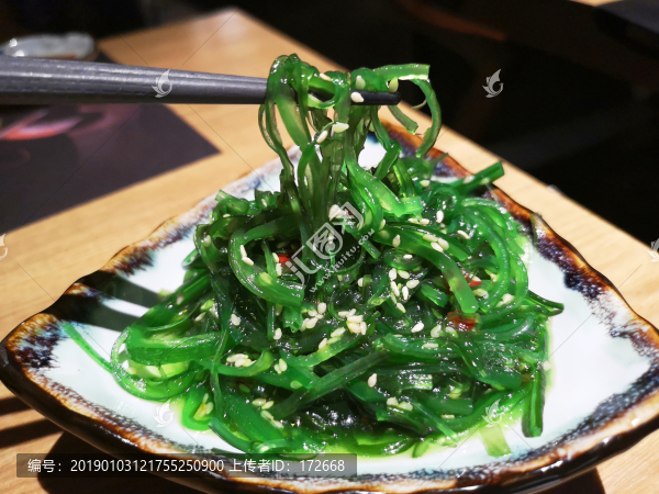 日式海草