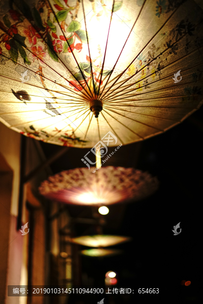 蘇州