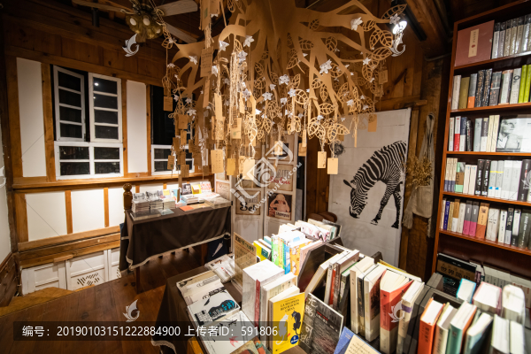 昆明老書店