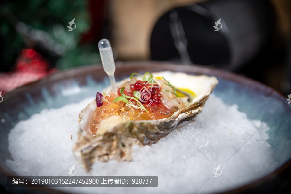 冰島鮮生蠔
