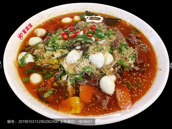 冒菜