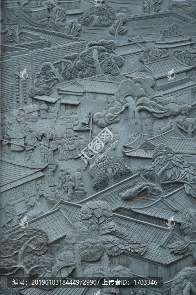 古代百井坊浮雕