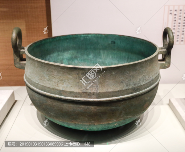 漢代上林銅鑒