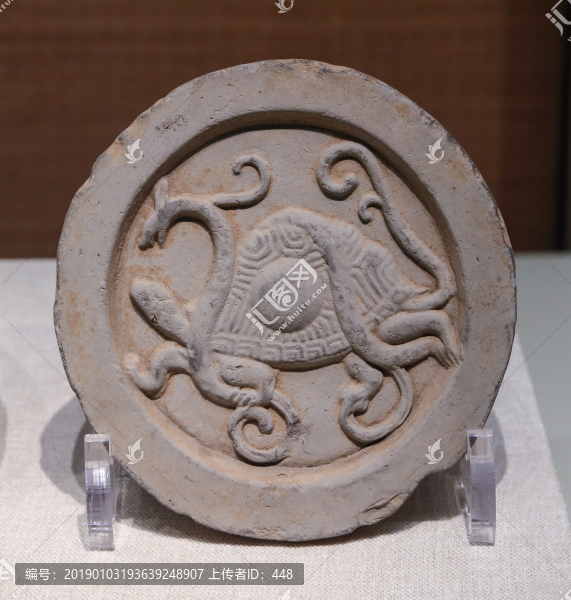 玄武瓦當(dāng)四靈瓦當(dāng)