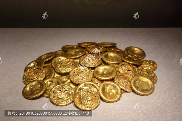 漢代金餅