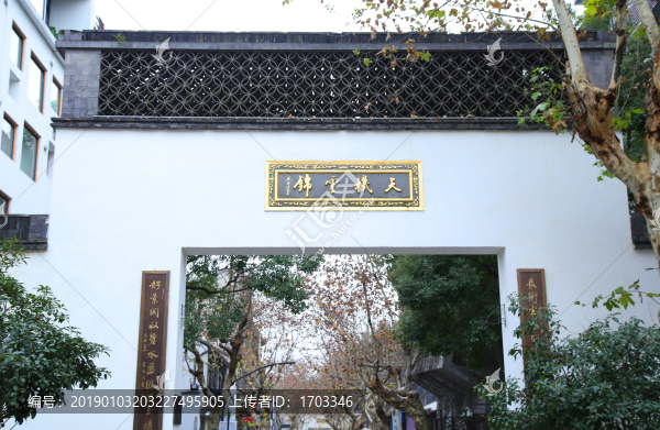 南宋御街