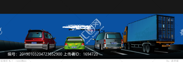 汽車時代2