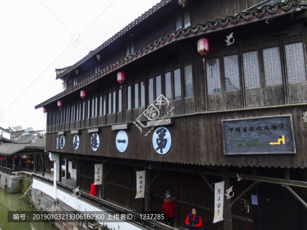 上海古鎮(zhèn)風(fēng)光天下第一樓攝影