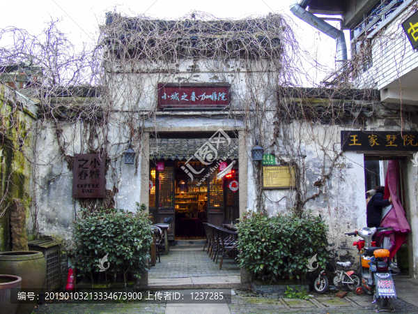 古鎮(zhèn)農(nóng)家風光家鄉(xiāng)小院團圓攝影
