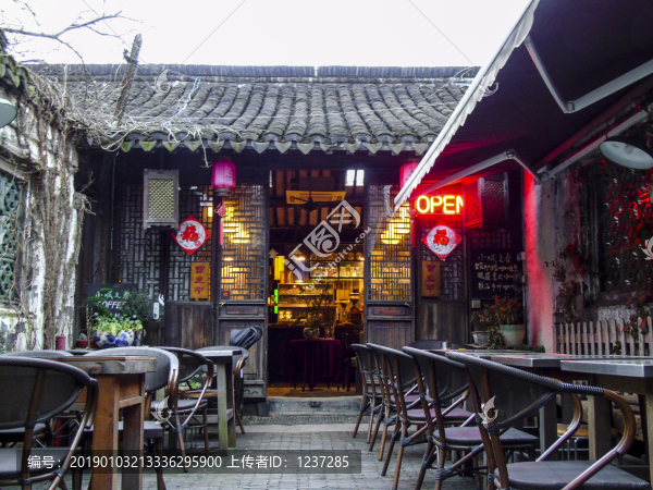 家鄉(xiāng)小院正大門攝影