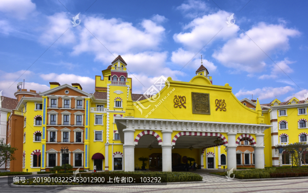 上海歡樂谷嘉途酒店