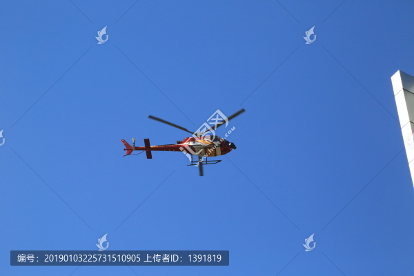 直升機(jī)