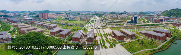 貴州花溪大學(xué)城財經(jīng)學(xué)校