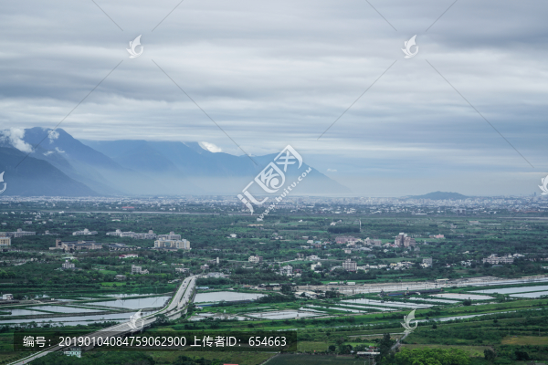 臺灣