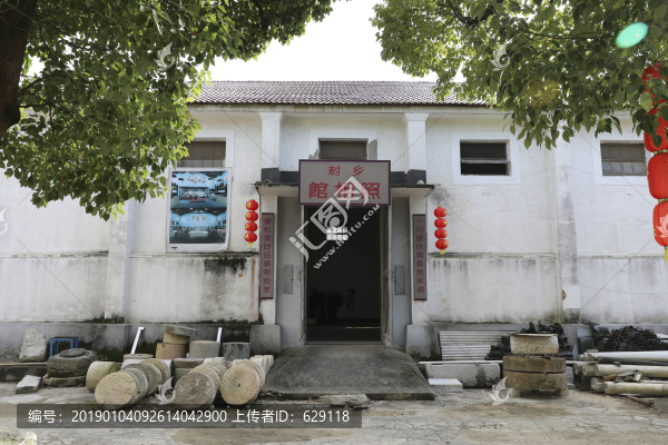鄉(xiāng)村照相館