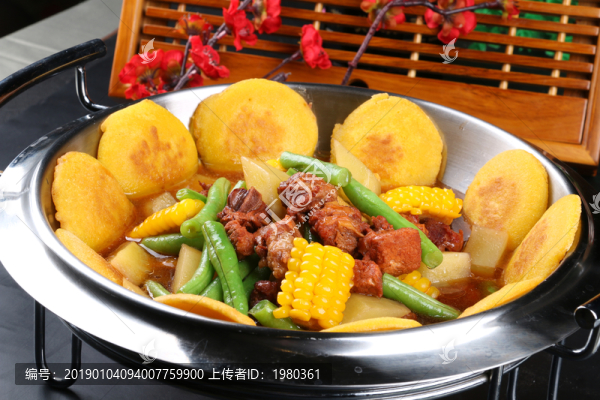 一鍋鮮