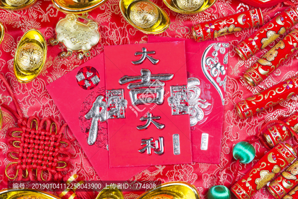 春節(jié)過年