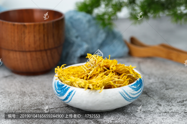 金絲皇菊