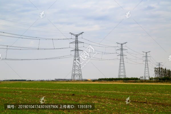 高壓輸電線